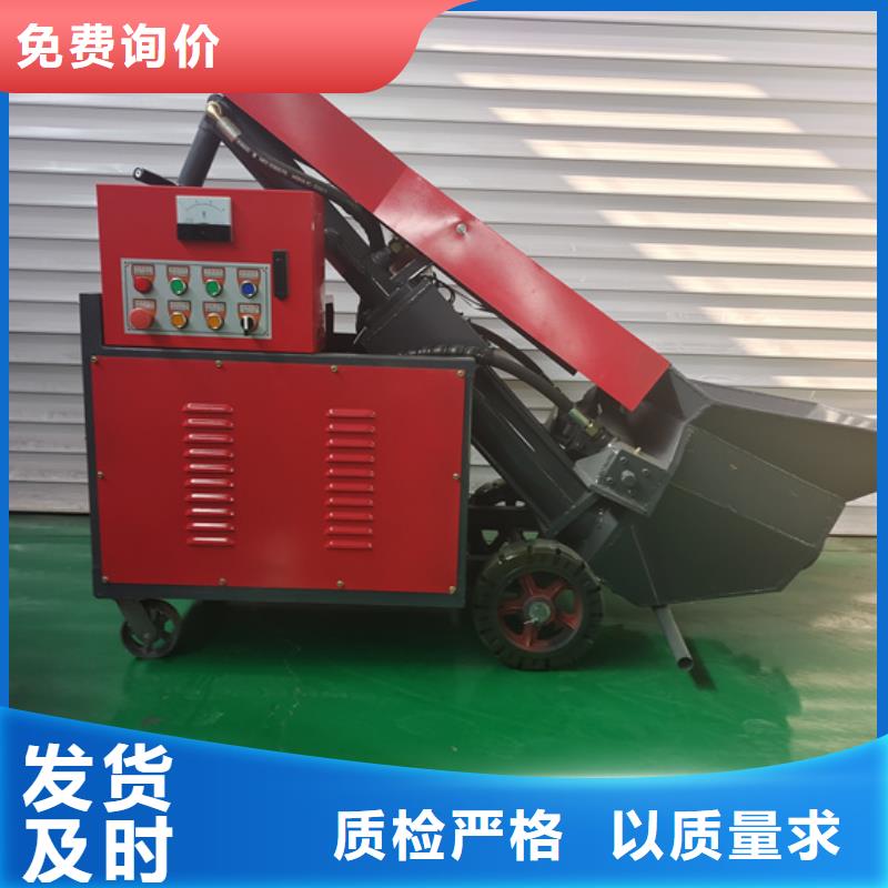 二次构造柱泵混凝土输送泵按需设计