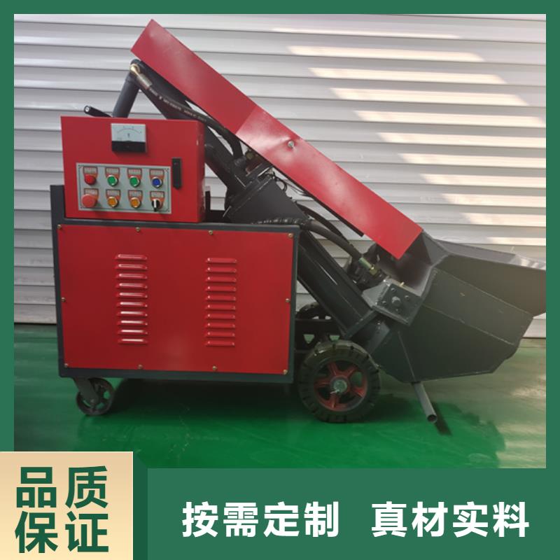 二次構(gòu)造柱泵,大顆粒混凝土泵市場(chǎng)行情