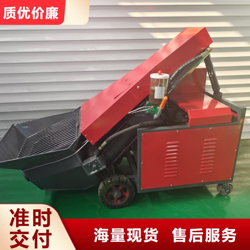 二次構(gòu)造柱泵推土機品質(zhì)做服務(wù)