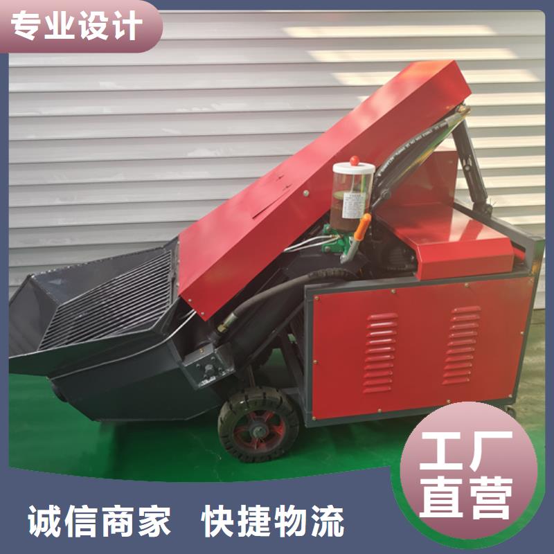 二次構(gòu)造柱泵精工細(xì)作品質(zhì)優(yōu)良