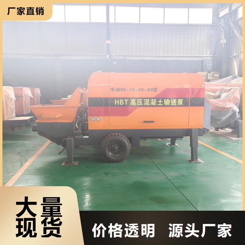 二次構(gòu)造柱泵價格實在