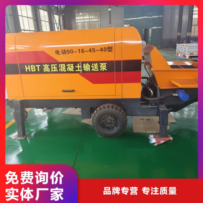 二次構(gòu)造柱泵多年實(shí)力廠家