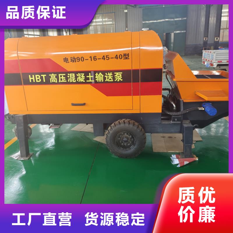 二次構(gòu)造柱泵,噴涂機支持非標定制