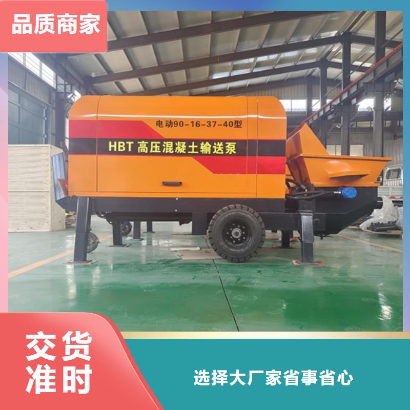 二次構(gòu)造柱泵多種規(guī)格庫存充足