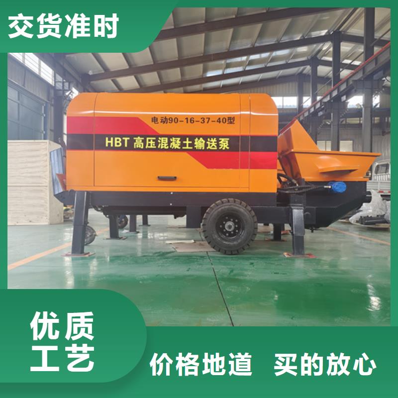二次構(gòu)造柱泵構(gòu)造柱澆筑泵源廠直銷