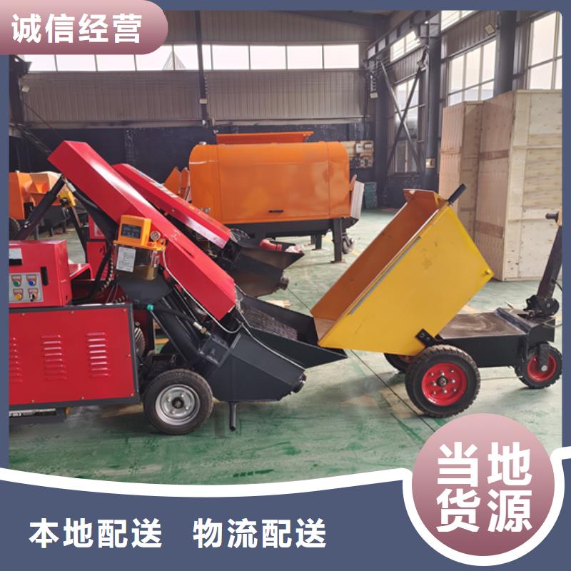 二次构造柱泵-小型二次构造柱泵工厂自营