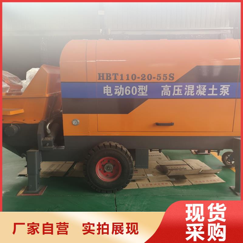二次构造柱泵-小型二次构造柱泵源头实体厂商