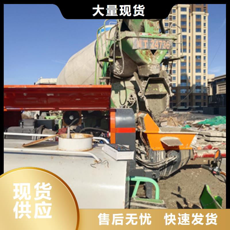 二次構(gòu)造柱泵產(chǎn)地貨源