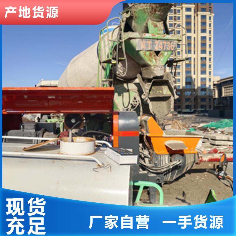 二次構(gòu)造柱泵構(gòu)造柱澆筑泵真正的源頭廠家