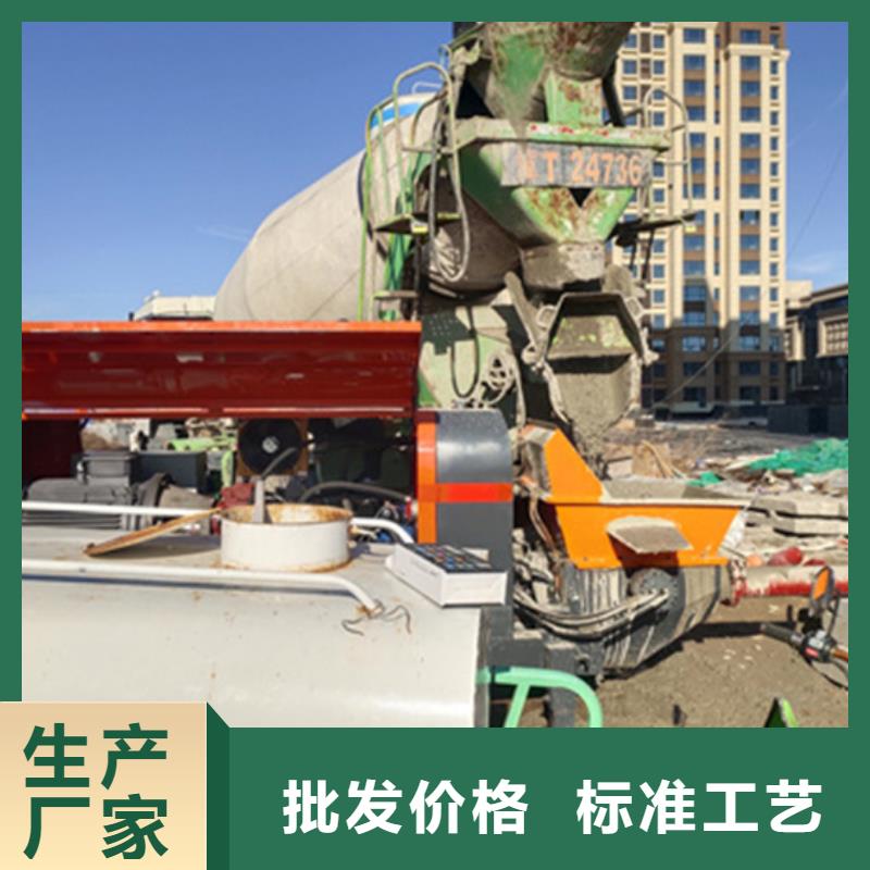 二次构造柱泵大小颗粒浇筑机匠心打造