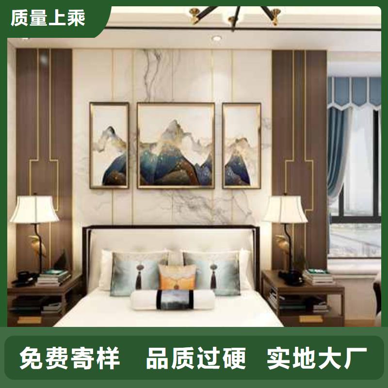 護(hù)墻板集成墻板廠(chǎng)家高品質(zhì)誠(chéng)信廠(chǎng)家