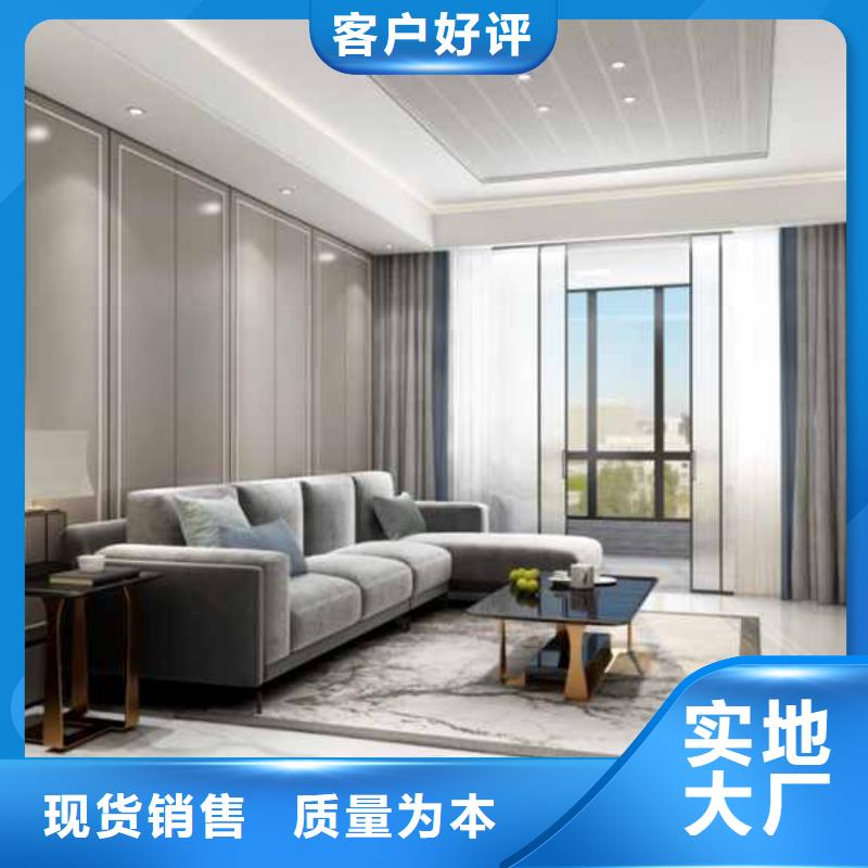 专业销售金筑护墙板-口碑好