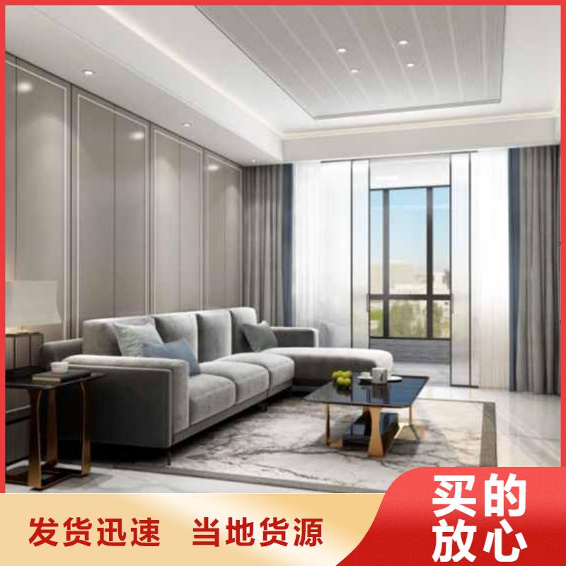 護墻板頂角線材質(zhì)實在