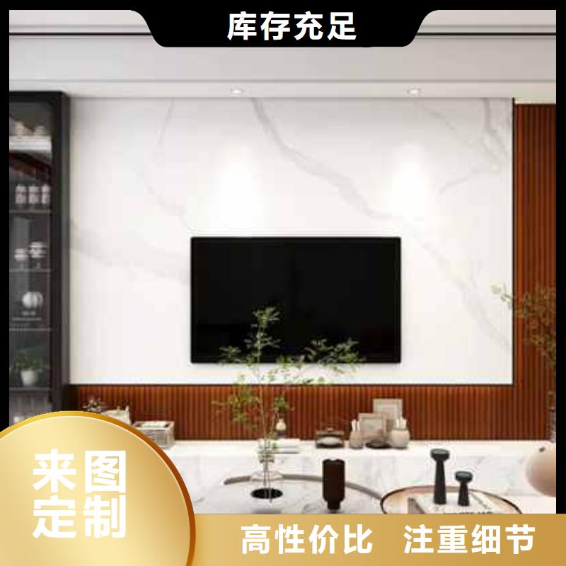 護墻板收口線專業(yè)生產制造廠