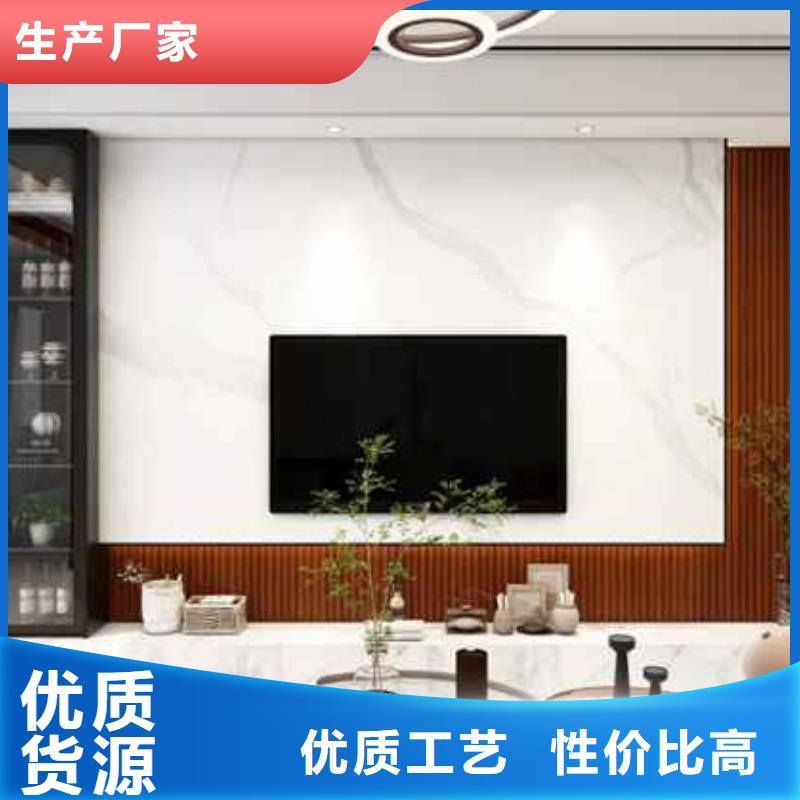 护墙板凤铝多年行业经验
