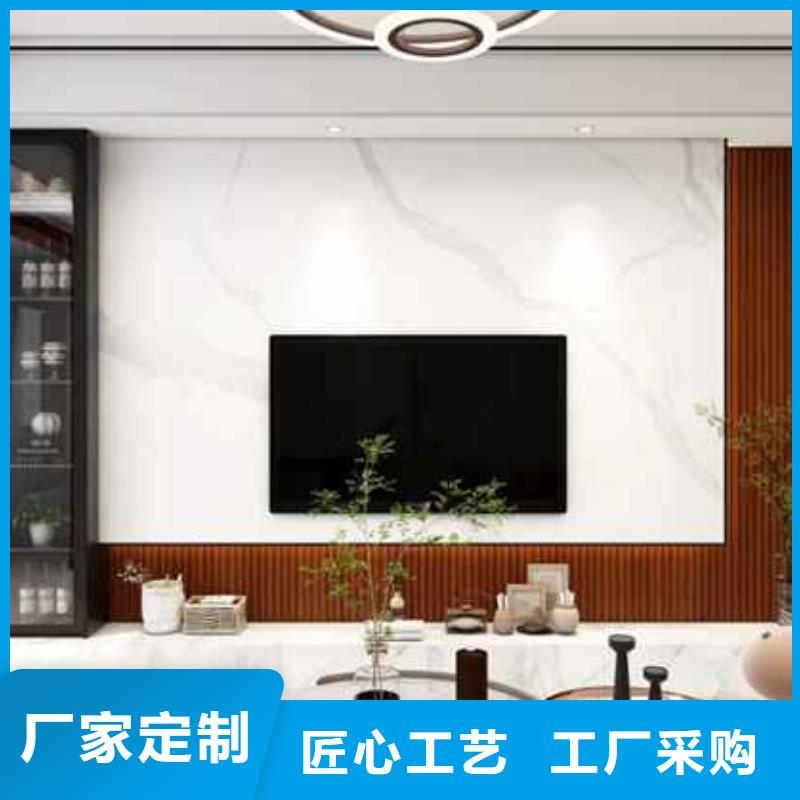 金筑護墻板、金筑護墻板廠家-歡迎新老客戶來電咨詢