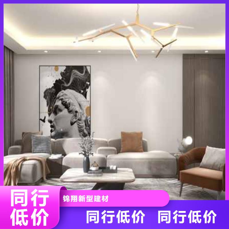 护墙板SPC环保地板货真价实