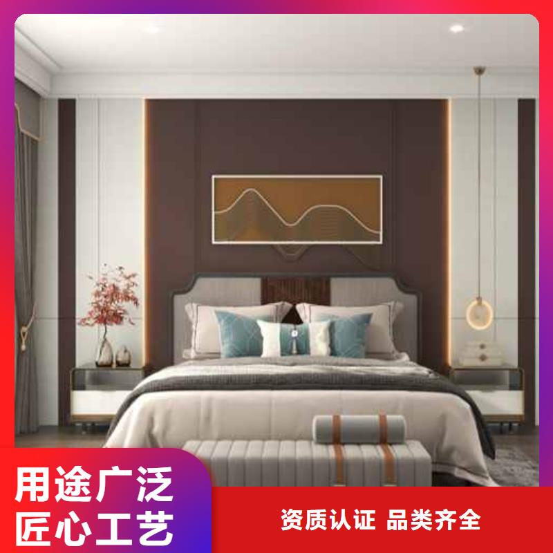 護(hù)墻板實(shí)力商家供貨穩(wěn)定