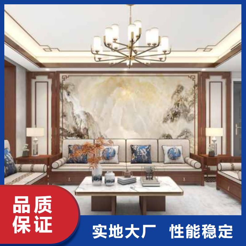 金筑護(hù)墻板讓利促銷(xiāo)