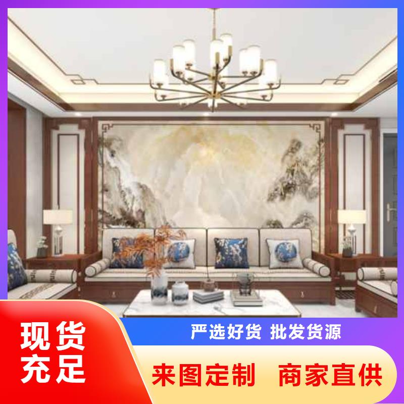 信譽(yù)好的金筑護(hù)墻板廠家