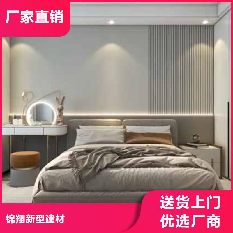 护墙板实心锁扣板优选好材铸造好品质