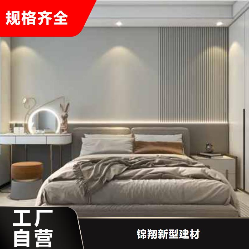 護(hù)墻板輕質(zhì)隔墻板用心做好每一件產(chǎn)品