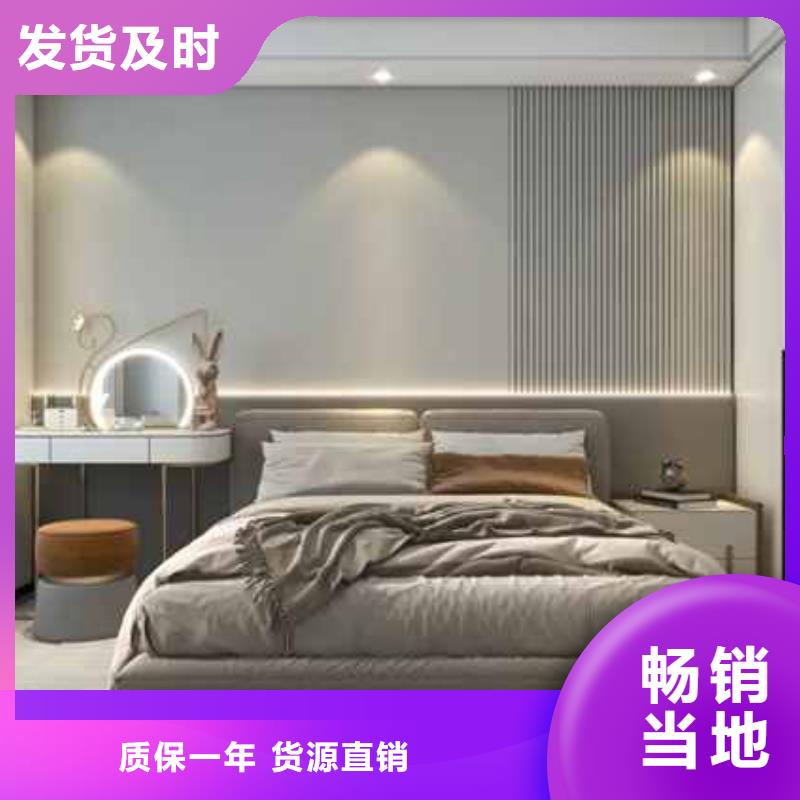 護墻板碳晶板用心經(jīng)營