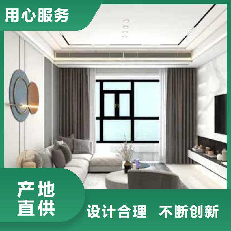 金筑鋁單板本地廠家放心購買