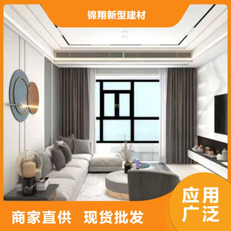 【優(yōu)選】金筑鋁單板源頭廠家