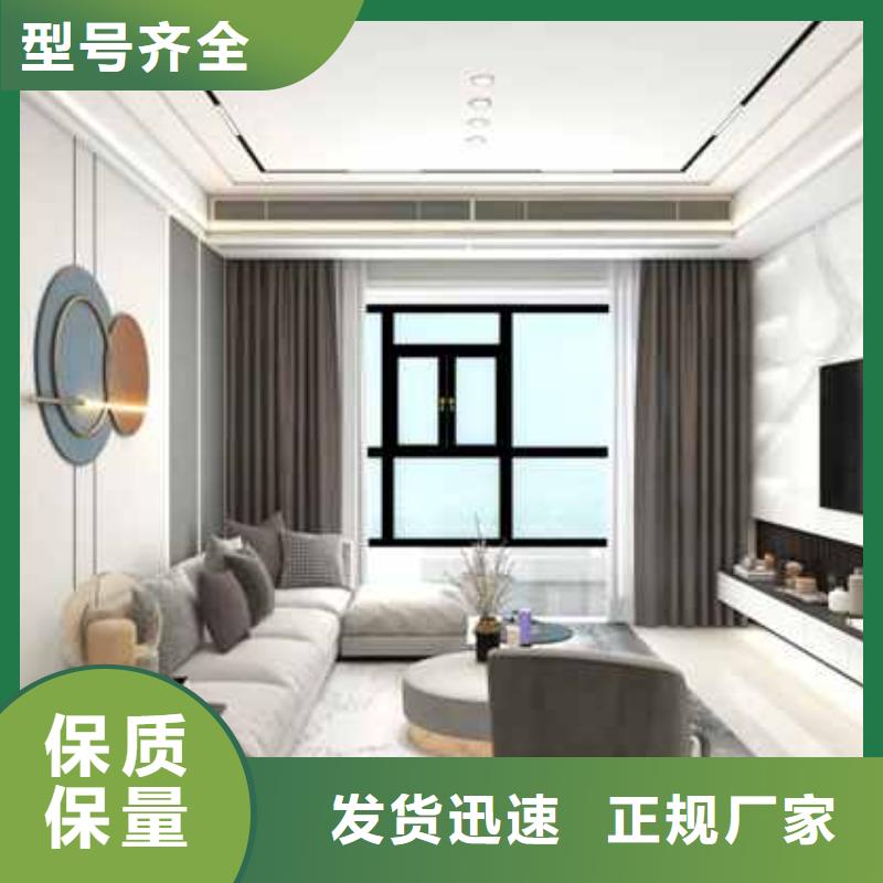 護墻板集成墻板廠家高品質誠信廠家