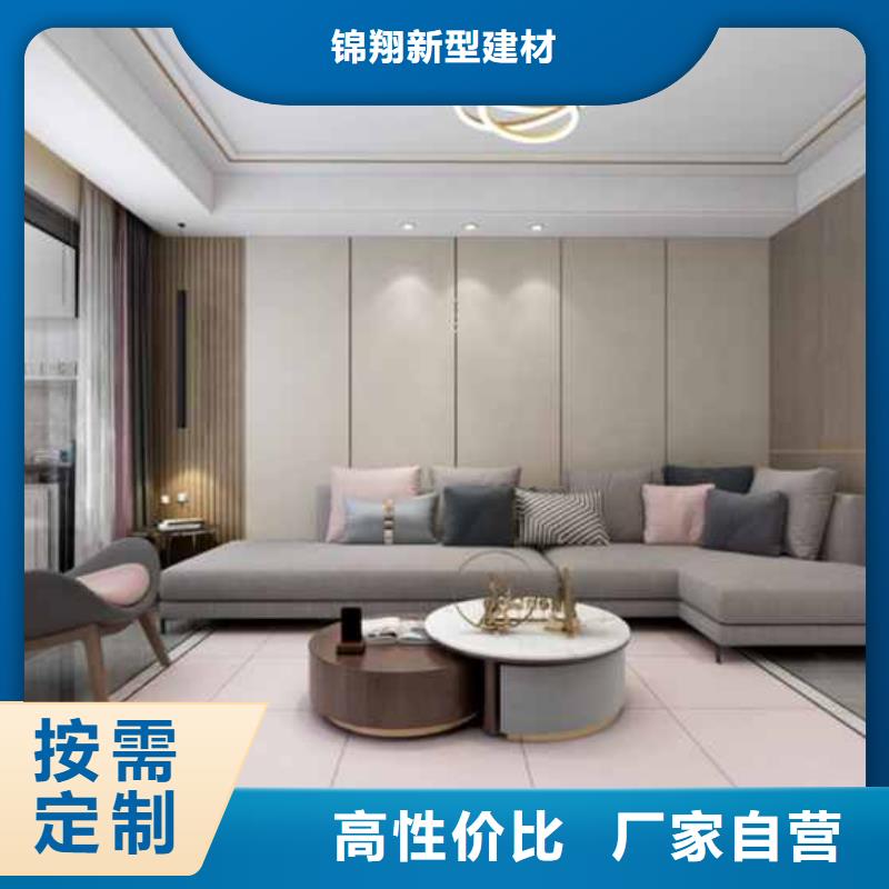 护墙板凤铝多年行业经验