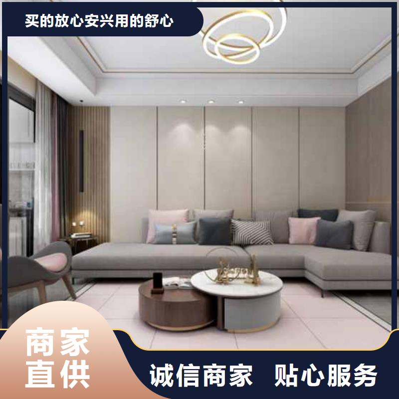 金筑護(hù)墻板廠家量身定制