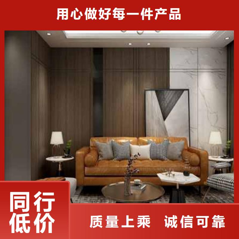 本地金筑护墙板生产厂家