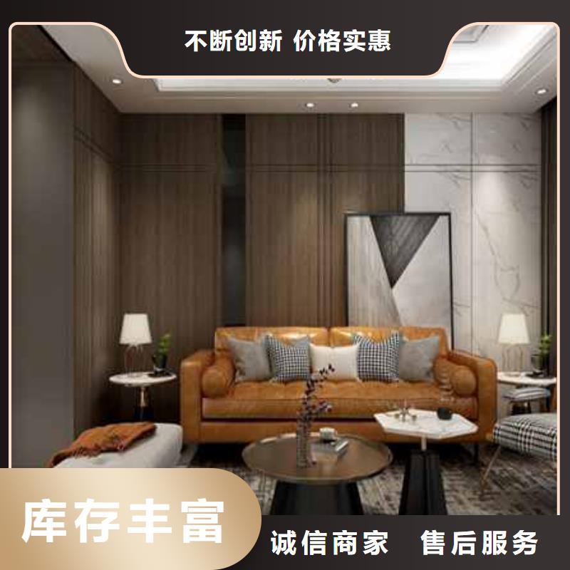 护墙板SPC环保地板货真价实