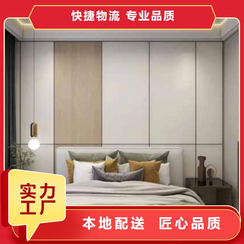 買金筑護(hù)墻板必看-服務(wù)優(yōu)