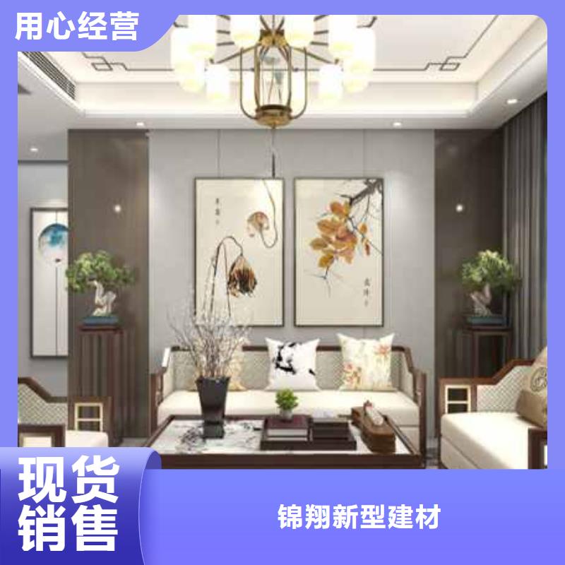 賣金筑鋁單板的公司