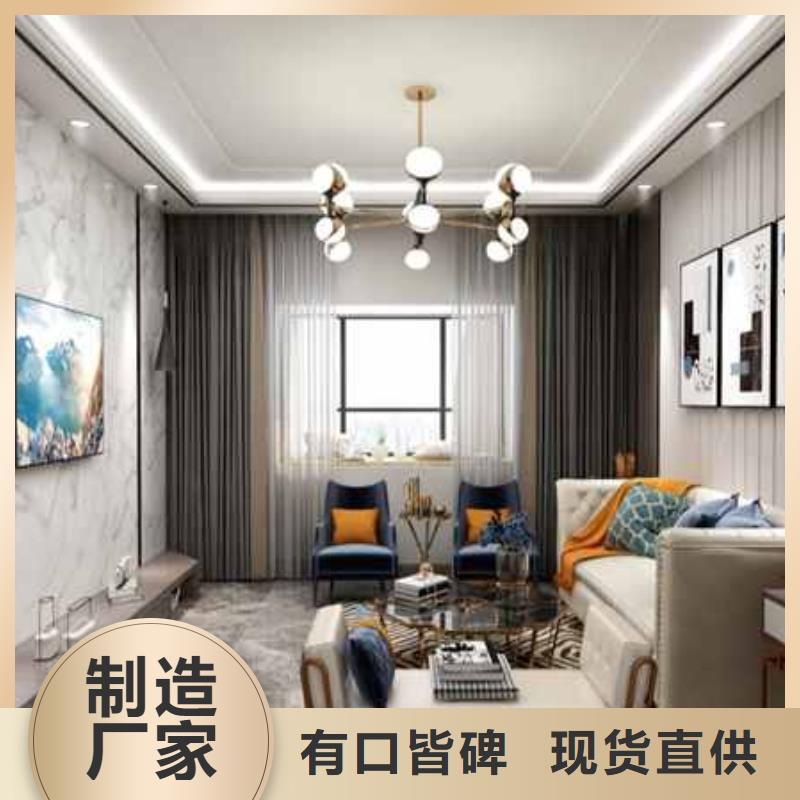 金筑护墙板厂家供应价格