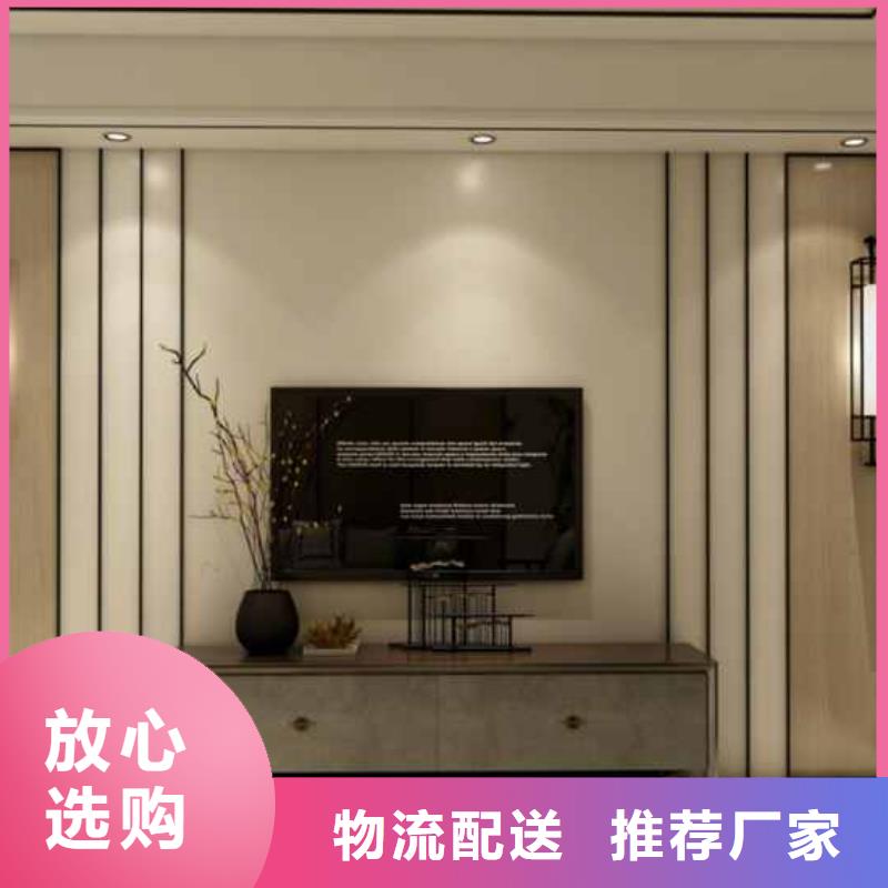 金筑護墻板-好品質(zhì)、放心買