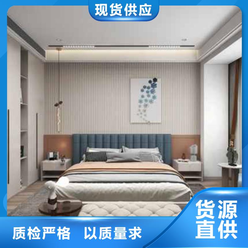 护墙板碳晶板厂质量三包