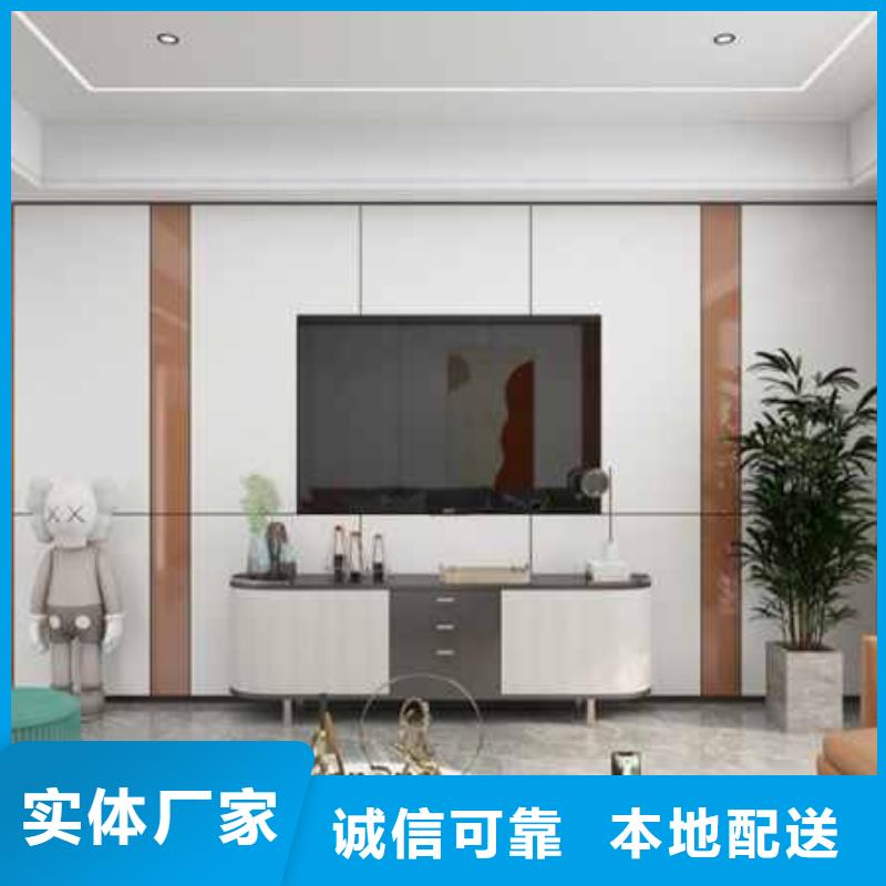护墙板,隔墙板详细参数