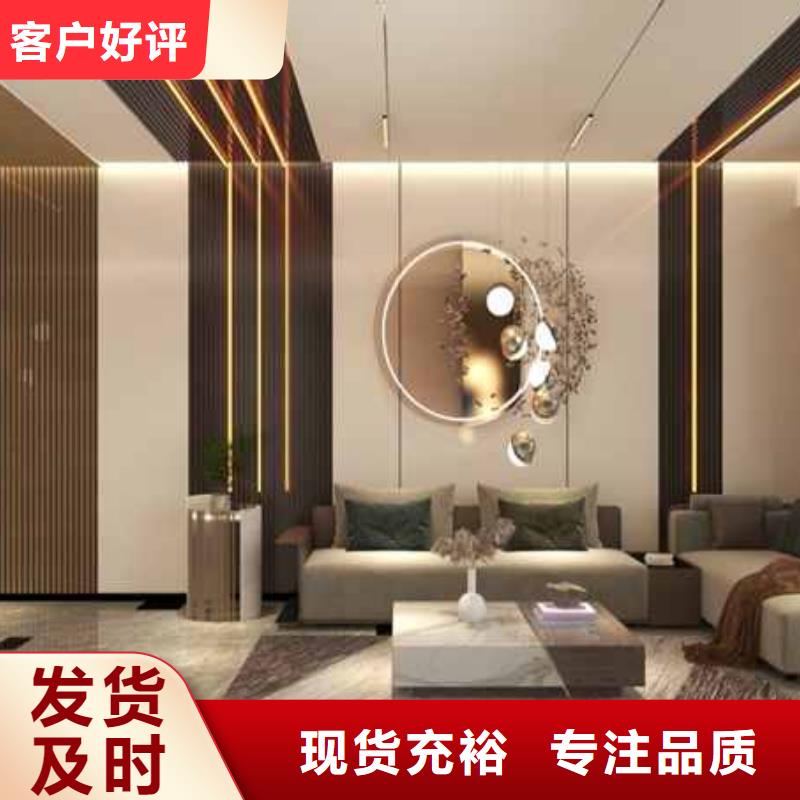 金筑護(hù)墻板-大量現(xiàn)貨