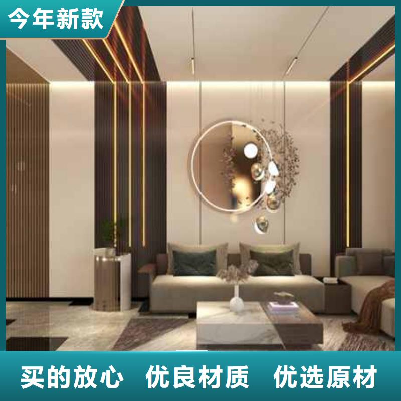 護(hù)墻板實(shí)心鎖扣板優(yōu)選好材鑄造好品質(zhì)