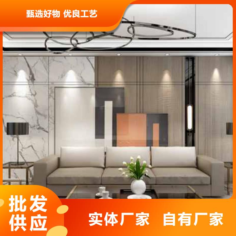 護(hù)墻板收口線性能穩(wěn)定