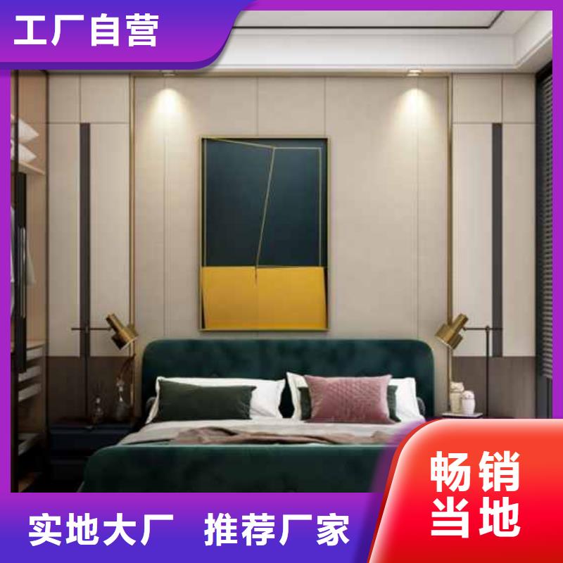 護墻板隔斷板用心做好細節(jié)