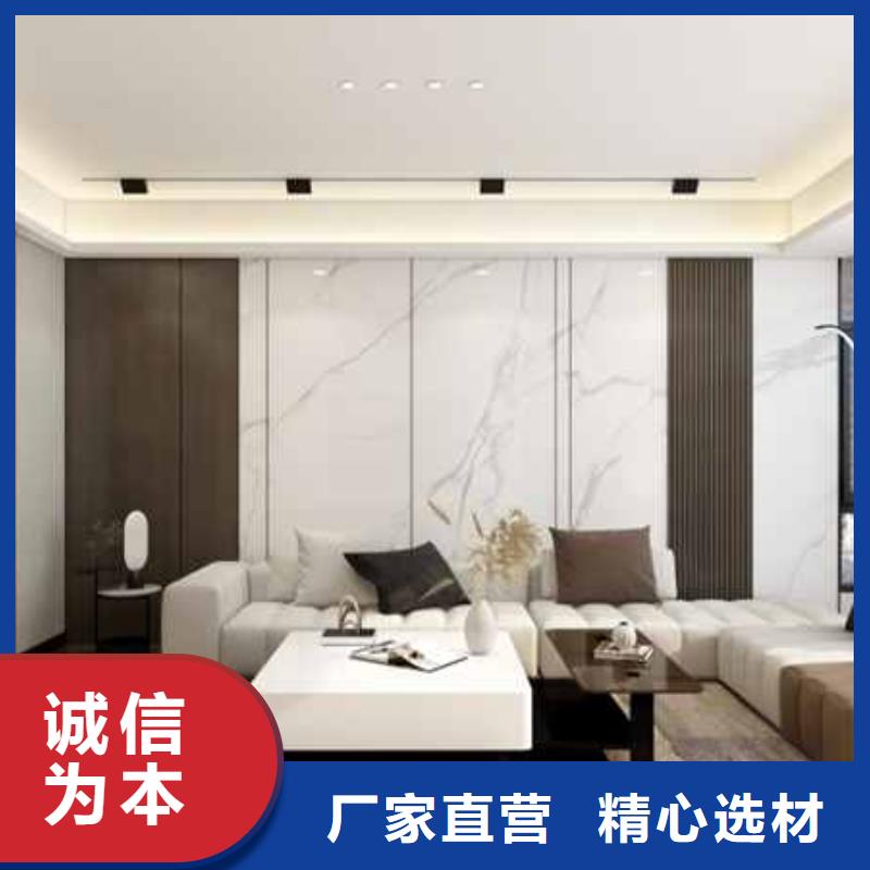 現(xiàn)貨供應(yīng)_金筑護墻板品牌:金筑建材有限公司