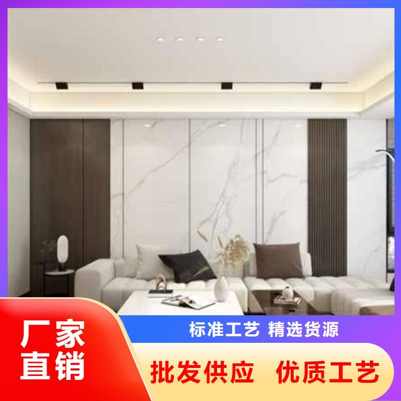 发货速度快的金筑护墙板销售厂家