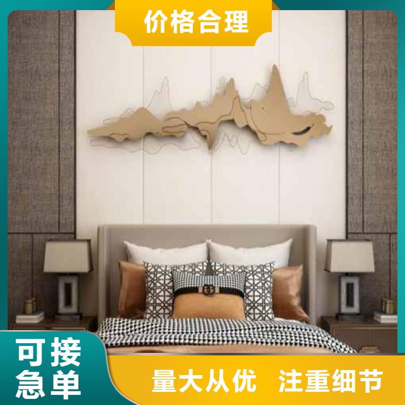 护墙板长城板好货直供