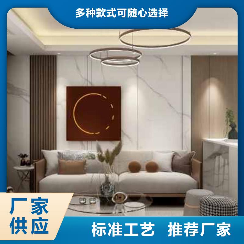 護墻板ASA輕質(zhì)板材自產(chǎn)自銷