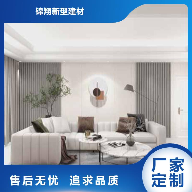 護(hù)墻板屋面板誠(chéng)信廠家