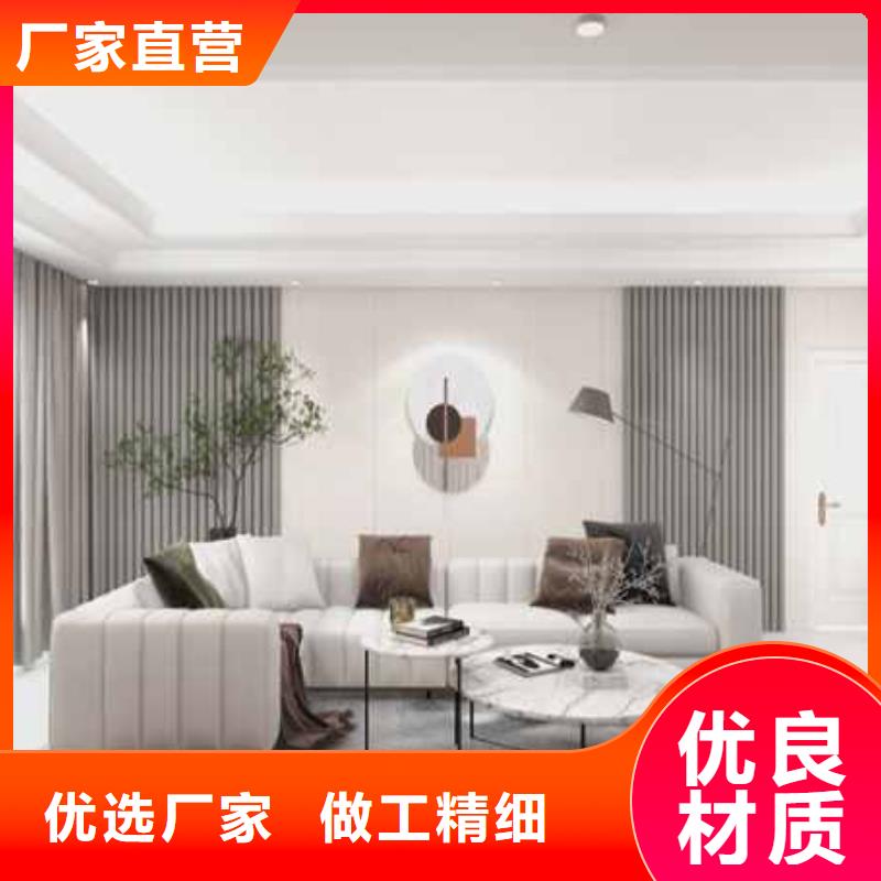 金筑護(hù)墻板-大量現(xiàn)貨